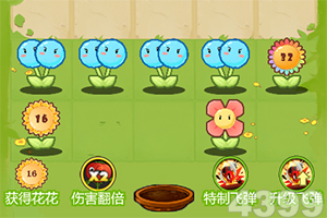 仙侠奇迹内购破解版下载