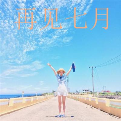 无敌脑洞王游戏(暂未上线)v1.0 安卓版